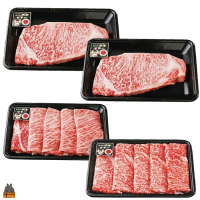 《年末お届け!》5等級 これが!!鹿児島黒牛 サーロインステーキ&2種の霜降り「すき焼き」