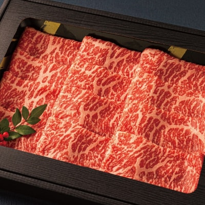 《年末配送!》世界が絶賛した“とろける和牛”幻の石原牛 赤身スライス500g