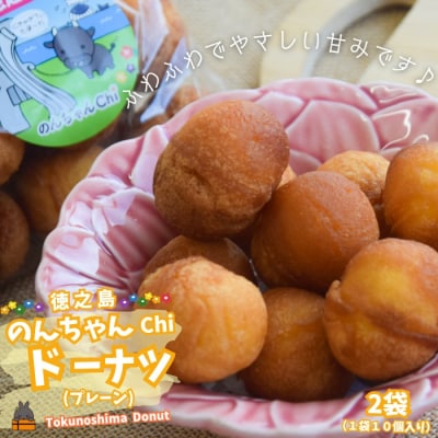 ӂӂ₳Â!̂񂿂Chi Vh[ic(v[2)(20)