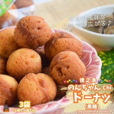 ̂₳Â!̂񂿂Chi Vh[ic(3)(30)