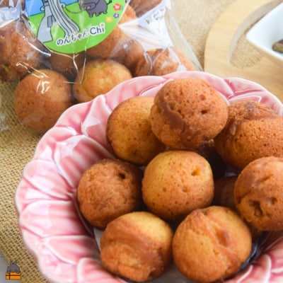 黒糖のやさしい甘み!のんちゃんChi 徳之島ドーナツ(黒糖3袋)(30個)