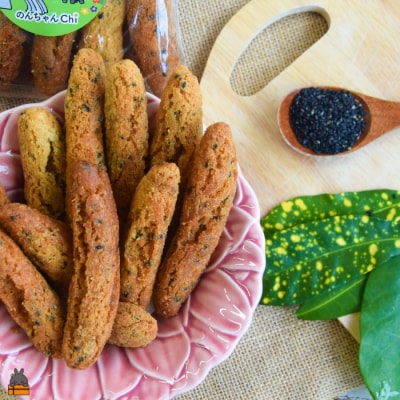 ごまの風味が美味しい!のんちゃんChi 徳之島ドーナツ(ごま2袋)(20個) 