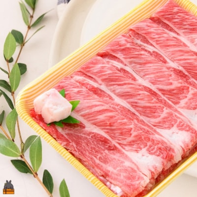 40代からの赤身を極めた鹿児島黒毛和牛肩ローススライス500g