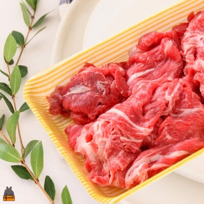 40代からの赤身を極めた鹿児島黒毛和牛切り落とし600g