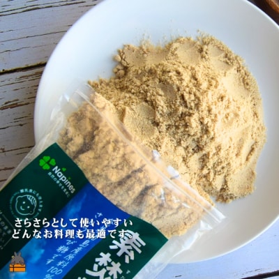 ミネラルをぎゅっと製法 さとうきび糖 素焚糖(すだきとう)(500g×6袋)