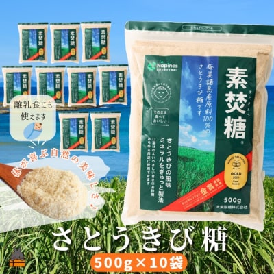 �~�l������������Ɛ��@ ���Ƃ����ѓ� �f����(�������Ƃ�)(500g×10��)