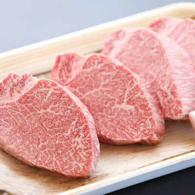 年末受付 毎回約700頭から厳選された 鹿児島黒毛和牛 至福 食べ比べ (シャトーブリアン&フィレ)