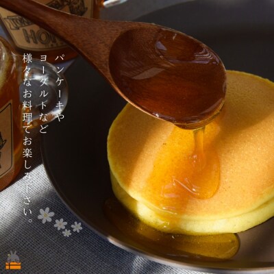 TOKUNOSHIMAの純粋ハチミツ(180g×3個)( はちみつ 調味料 徳之島 世界自然遺産 )