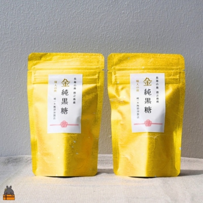 無添加製法 金の純黒糖 60g×2袋 ( 黒砂糖 黒糖 砂糖 徳之島 奄美 )