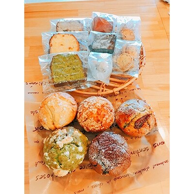 Ma Vieの季節のマフィンと焼き菓子セット引換券 お礼品詳細 ふるさと納税なら さとふる
