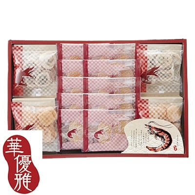華優雅　えびせんギフト