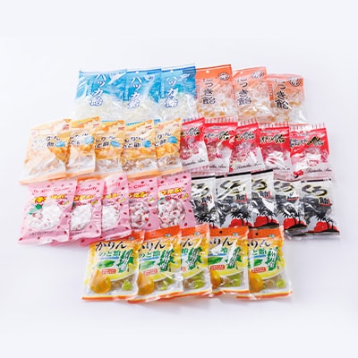 飴の詰め合わせ31袋セット(7種、約3,000g)