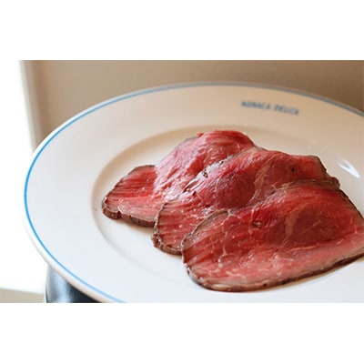 ノナカデリカのローストビーフ引換券　4食分