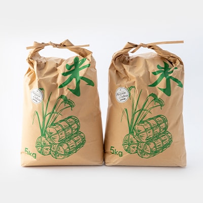 ノナカデリカの自家製米 10kg(5kg×2袋)