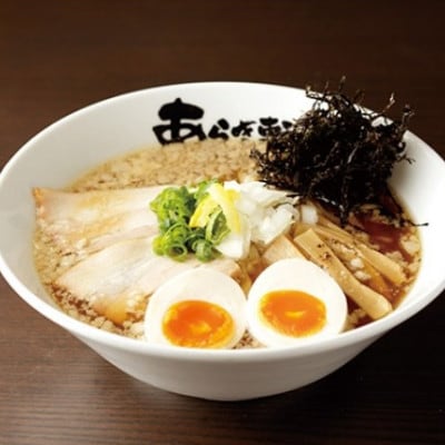 ニボチャチャ!ラーメン あらき軒【3品食べくらべチケット】計3枚(各1枚)