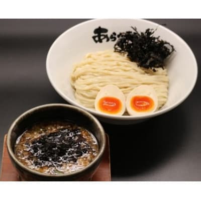 ニボチャチャ!ラーメン あらき軒【3品食べくらべチケット】計6枚(各2枚)