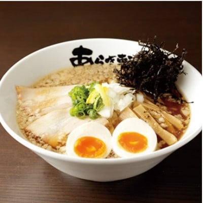 ニボチャチャ!ラーメン あらき軒【3品食べくらべチケット】計9枚(各3枚)