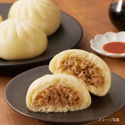 井村屋 焼いもアイス ゴールド肉まんセット お礼品詳細 ふるさと納税なら さとふる