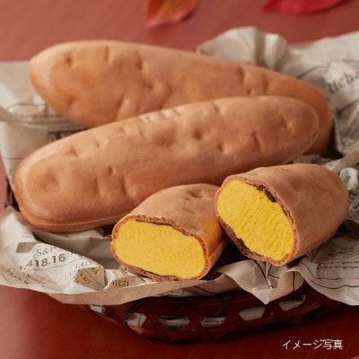 井村屋の焼いもアイス&ゴールド肉まんセット