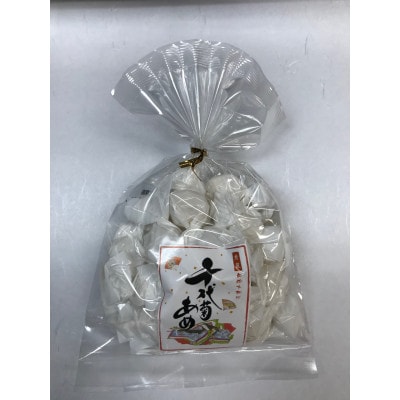 千代菊あめ(酒粕飴)10袋セット