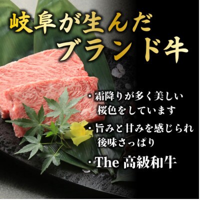 うしの家の飛騨牛肩ローススライスしゃぶしゃぶ用500g