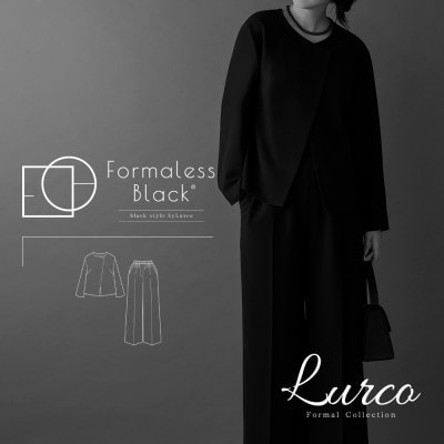 Formaless Black(R) レディースブラックフォーマル【32-311006】