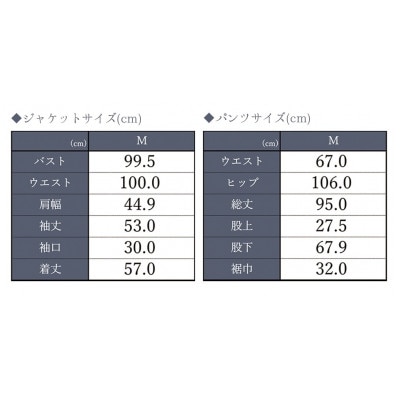 Formaless Black(R) レディースブラックフォーマル【32-311006】