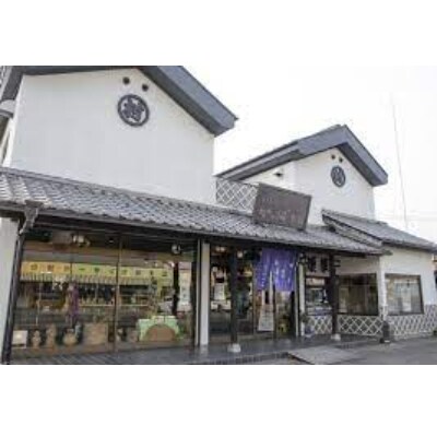 【かっぱ本舗】うす焼き煎餅詰め合わせ　52枚入り