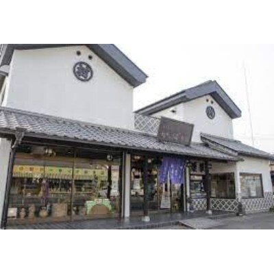 【かっぱ本舗】うす焼き煎餅詰め合わせ　79枚入り