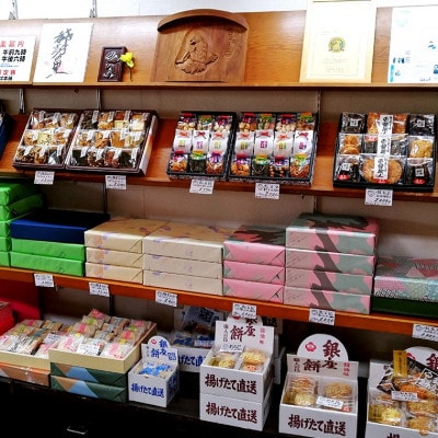 【手作処かっぱ本舗】で使える　商品券6,000円