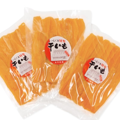 いしじま特製干し芋1 92kg 茨城県産紅はるか100 使用 お礼品詳細 ふるさと納税なら さとふる いしじま特製干し芋1 92kg 茨城県産紅はるか100 使用 お礼品詳細 ふるさと納税なら さとふる