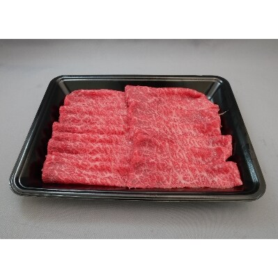 常陸牛　すき焼き用400g(部位:モモ又は肩)