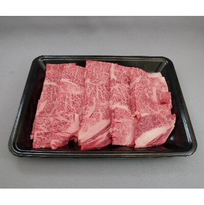 常陸牛　焼肉用300g(部位:肩ロース)