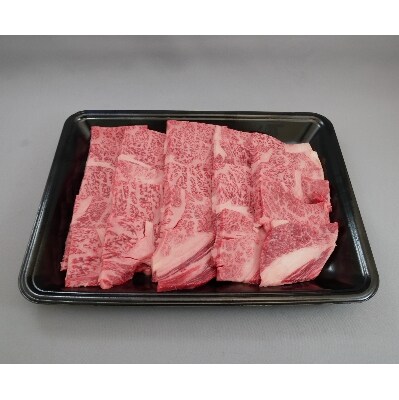 常陸牛　焼肉用600g(部位:肩ロース)