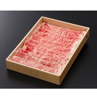 茨城県　すき焼き用600g(部位:ロース)