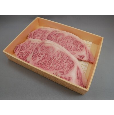 常陸牛　ステーキ用750g(部位:ロース)