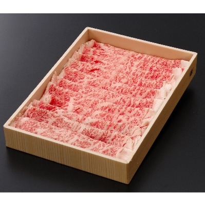 常陸牛　すき焼き用750g(部位:ロース)
