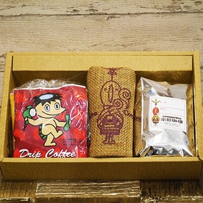 自家焙煎レギュラーコーヒー(200g)ドリップコーヒーバッグ(10g×5)とヘンプバッグのセット1