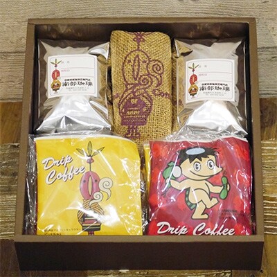 自家焙煎レギュラーコーヒー(400g)ドリップコーヒーバッグ(10g×10)とヘンプバッグのセット2