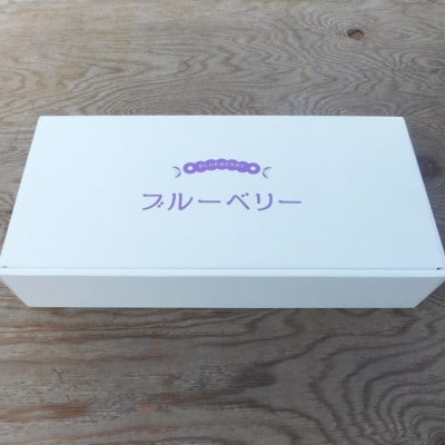 朝採れ完熟ブルーベリー700g+ピンクレモネード350g