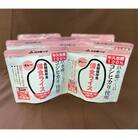 牛久市産米100%使用　備食ライス(非常食)8袋(カレー味)