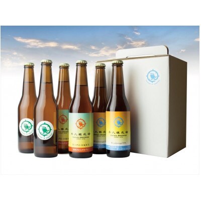 クラフトビール3種12本セット