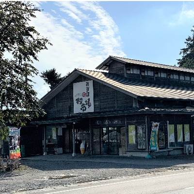 【精米日出荷】みずほの村牛久店　中根さんのこしひかり