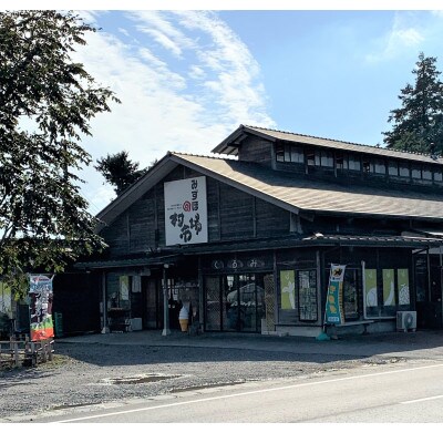 みずほの村市場牛久店 青木さんの大粒いちご「紅ほっぺ」