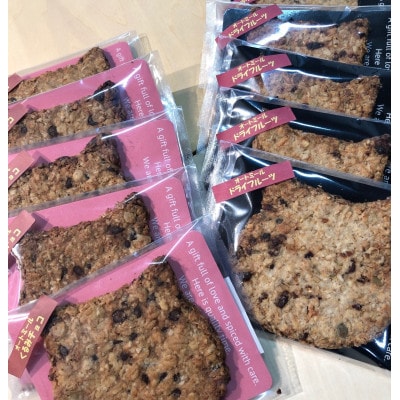 みずほの村市場牛久店 オートミールクッキー10枚詰め合わせ