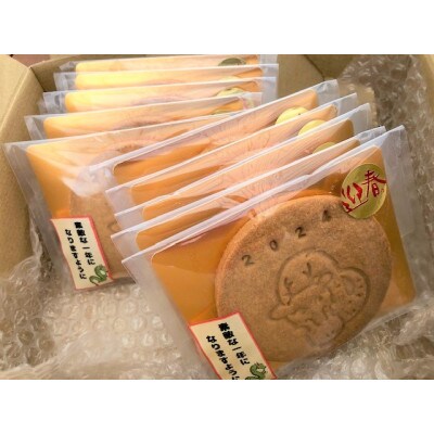 みずほの村市場牛久店 　干支　 龍(たつ)のクッキー10枚