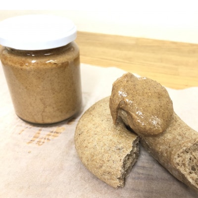 落花生 本来の味! 濃厚 ピーナッツ バター 110g × 2本セット