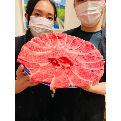 【日本料理ひたち野いしざき】お食事券 30,000円分