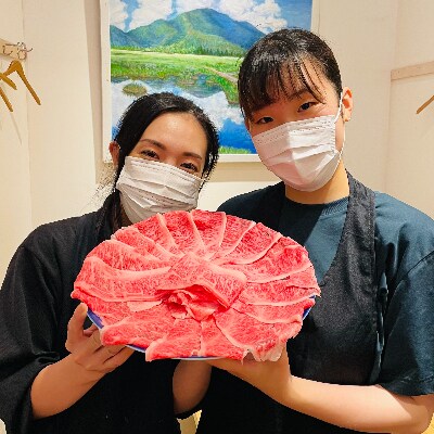 常陸牛A5ロース500g(2～3人前)【すき焼き・しゃぶしゃぶ用】