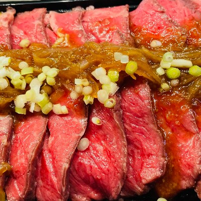 ローストビーフ300g【日本料理ひたち野いしざき】